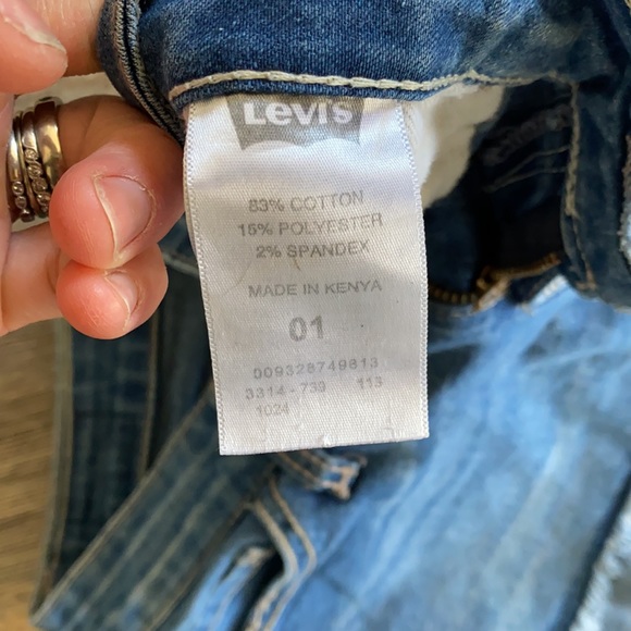 Levi Jean shorts - Picture 2 of 3